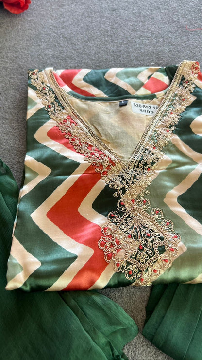 Green & cream satin embroidery 3 piece kurti suit