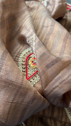 Caramel muslin silk embroidery saree with blouse