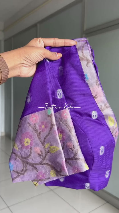 Purple kota silk saree with purple blouse